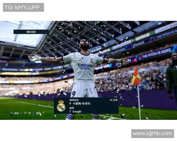 实况足球皇马：重温经典对决与球星风采的激情之旅